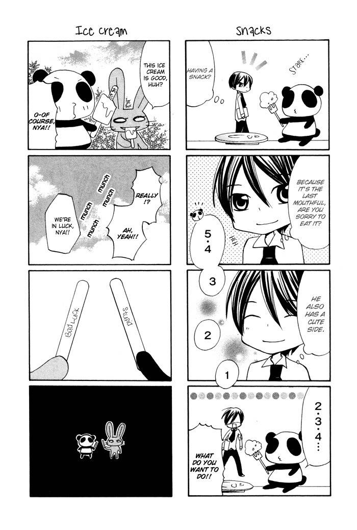 Koi ja Nai no da! Chapter 7.5 page 4 - Chapter 7.5: Extra 2+Extra 3