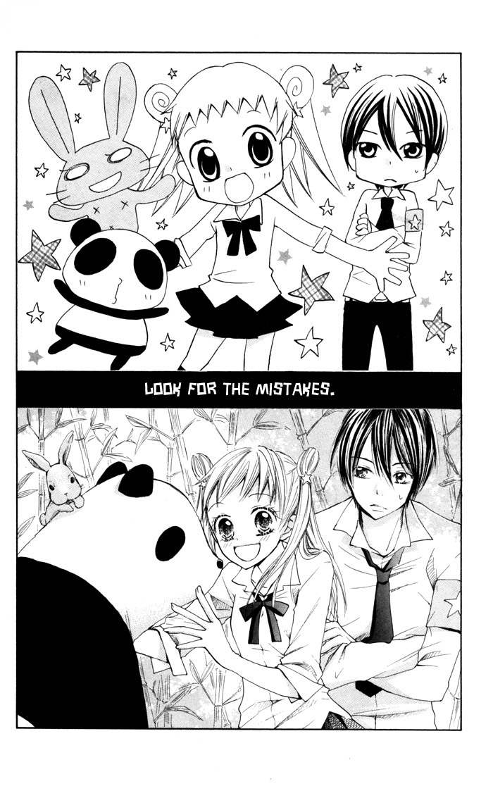 Koi ja Nai no da! Chapter 7.5 page 6 - Chapter 7.5: Extra 2+Extra 3