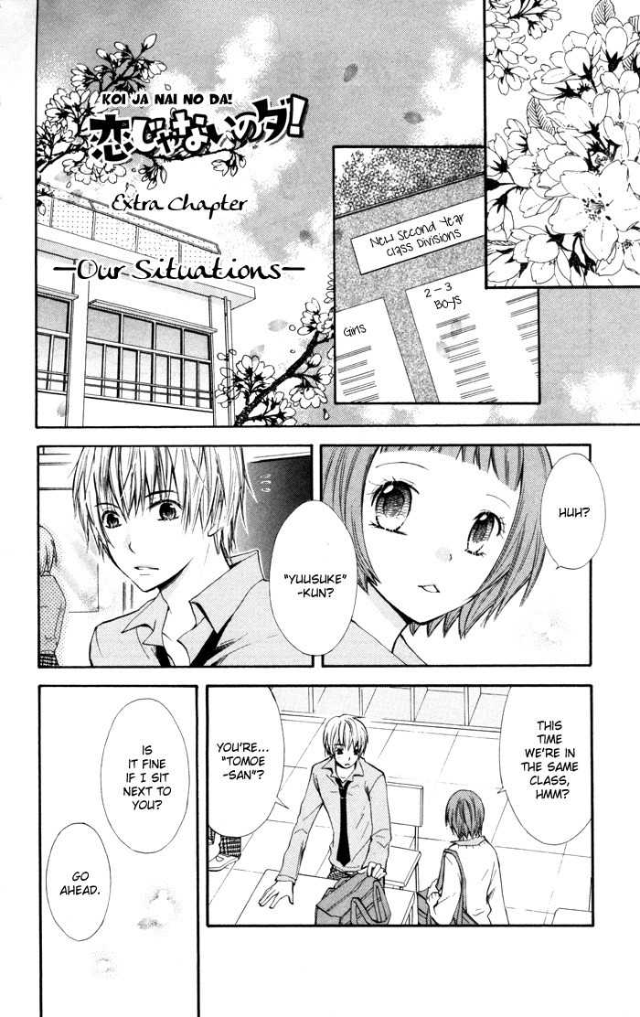 Koi ja Nai no da! Chapter 7.5 page 8 - Chapter 7.5: Extra 2+Extra 3