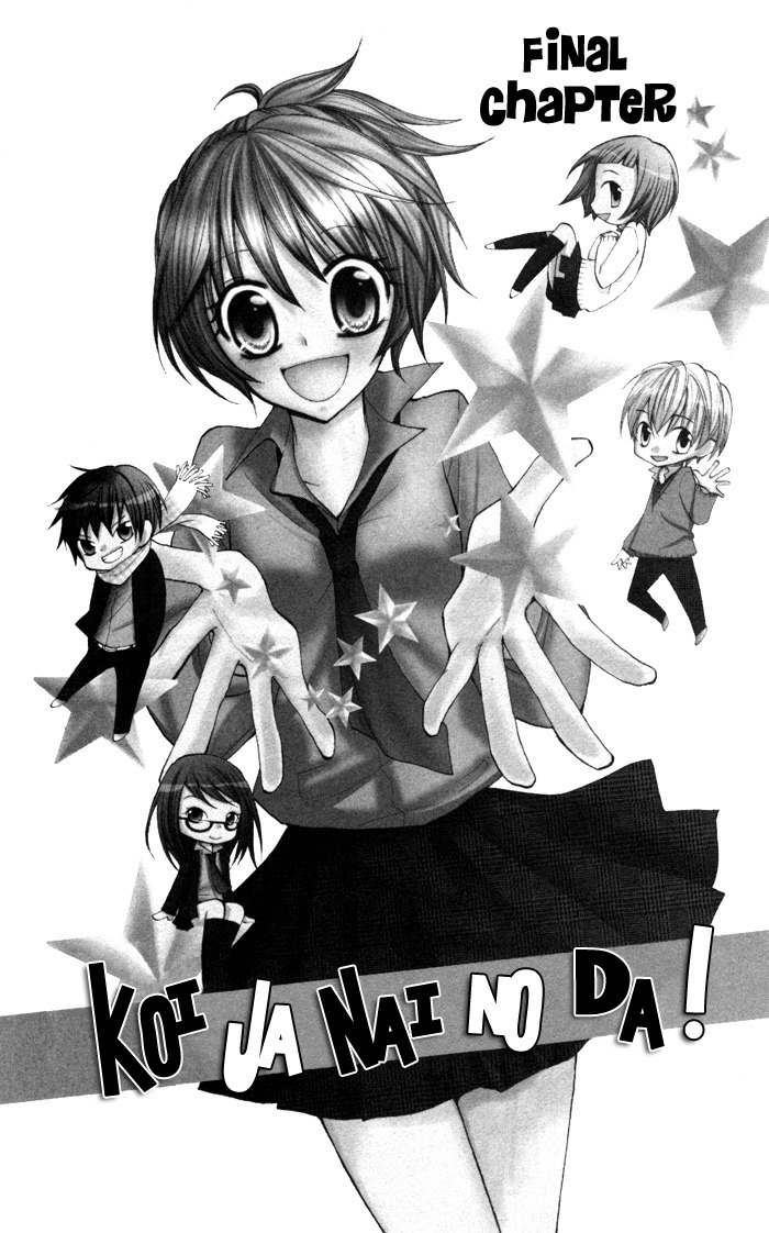 Koi ja Nai no da! Chapter 7 page 1 - Chapter 7