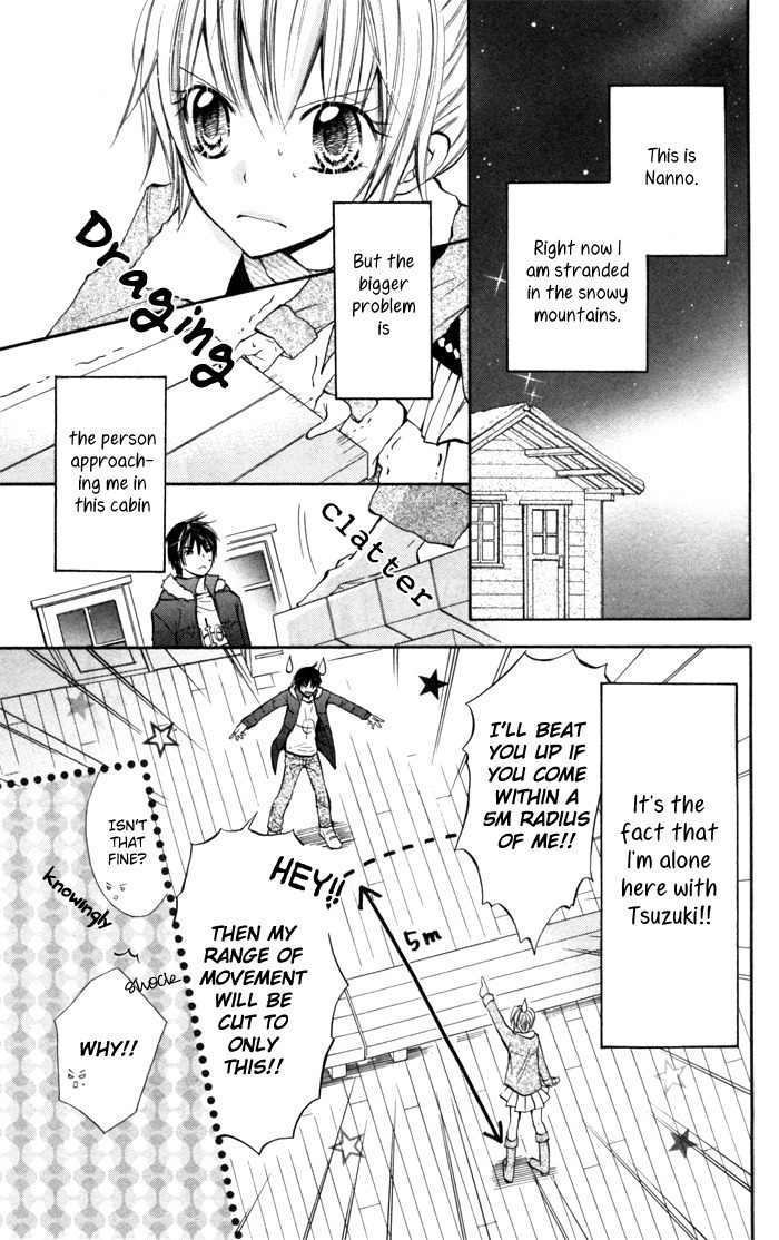 Koi ja Nai no da! Chapter 7 page 2 - Chapter 7