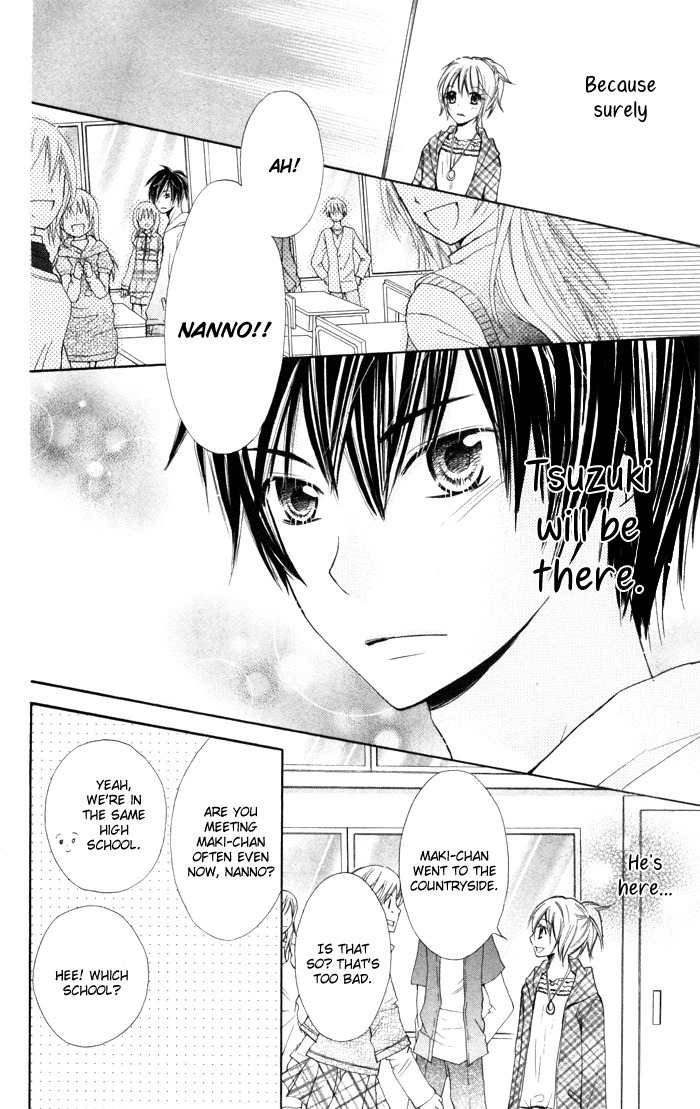 Koi ja Nai no da! Chapter 7 page 21 - Chapter 7