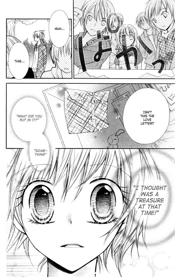 Koi ja Nai no da! Chapter 7 page 27 - Chapter 7
