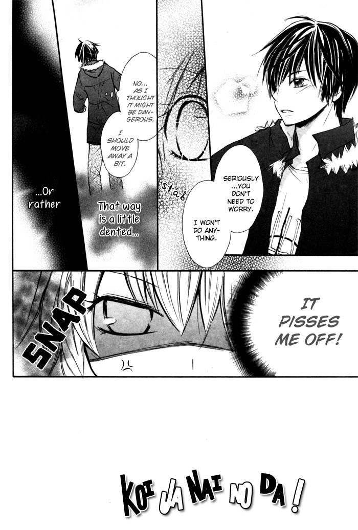 Koi ja Nai no da! Chapter 7 page 3 - Chapter 7