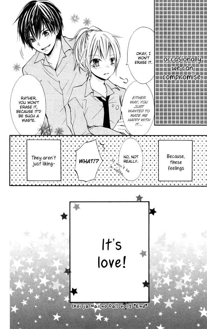 Koi ja Nai no da! Chapter 7 page 34 - Chapter 7