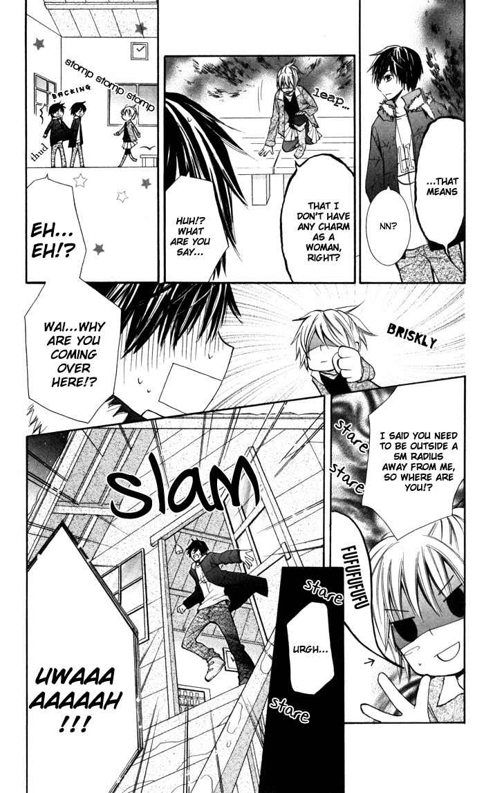Koi ja Nai no da! Chapter 7 page 4 - Chapter 7