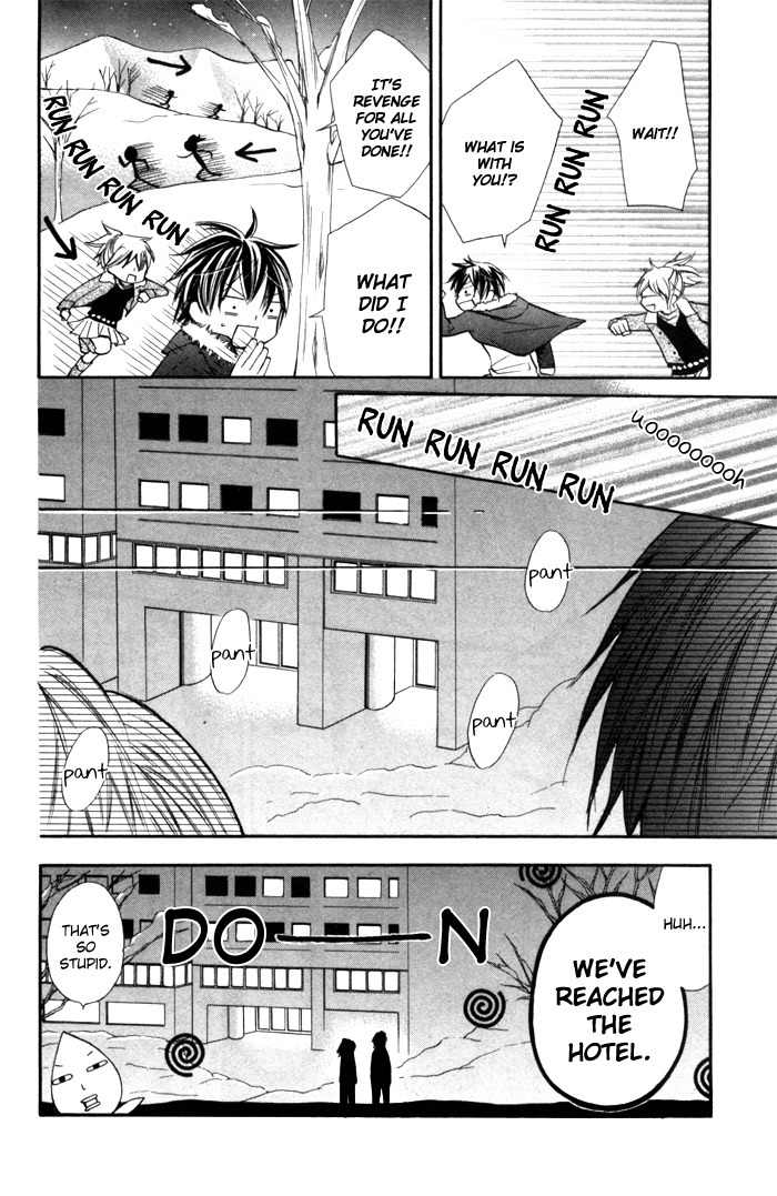 Koi ja Nai no da! Chapter 7 page 5 - Chapter 7