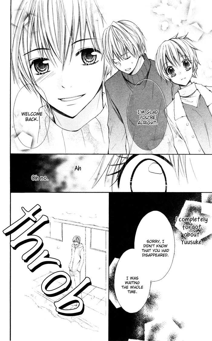 Koi ja Nai no da! Chapter 7 page 7 - Chapter 7