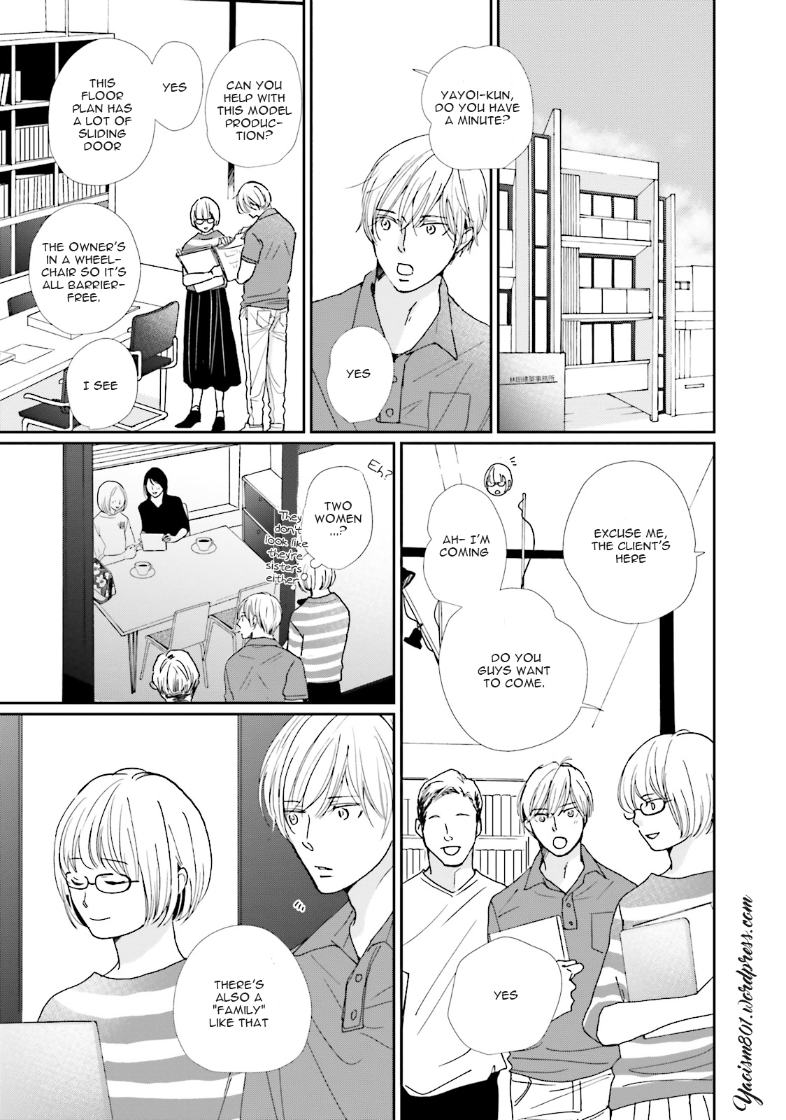 Koi Kamo Shirenai Chapter 10 page 13 - Chapter 10