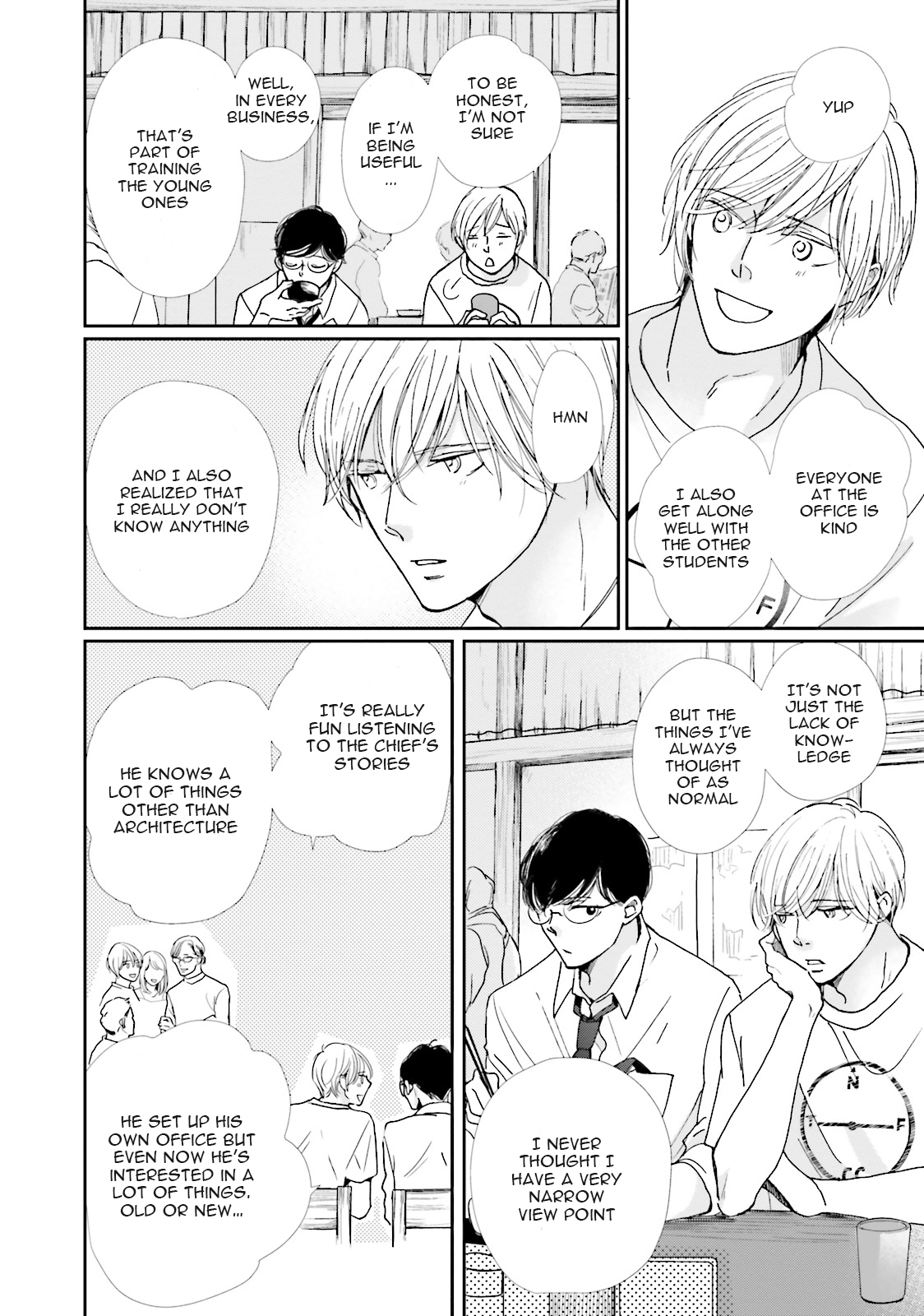 Koi Kamo Shirenai Chapter 10 page 16 - Chapter 10