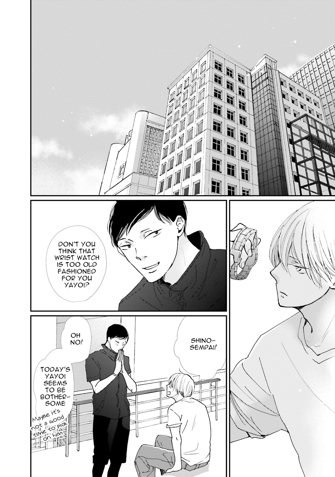 Koi Kamo Shirenai Chapter 10 page 2 - Chapter 10