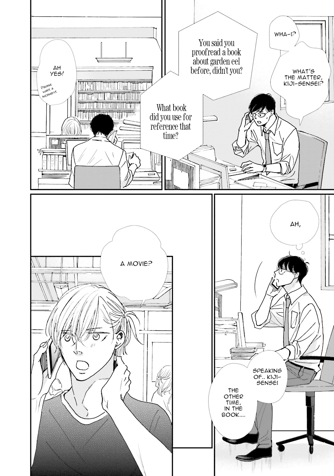 Koi Kamo Shirenai Chapter 10 page 20 - Chapter 10