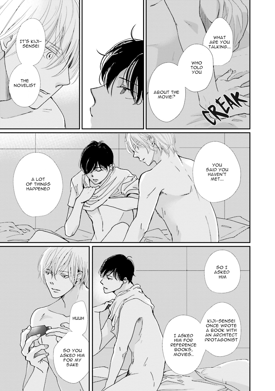 Koi Kamo Shirenai Chapter 10 page 31 - Chapter 10