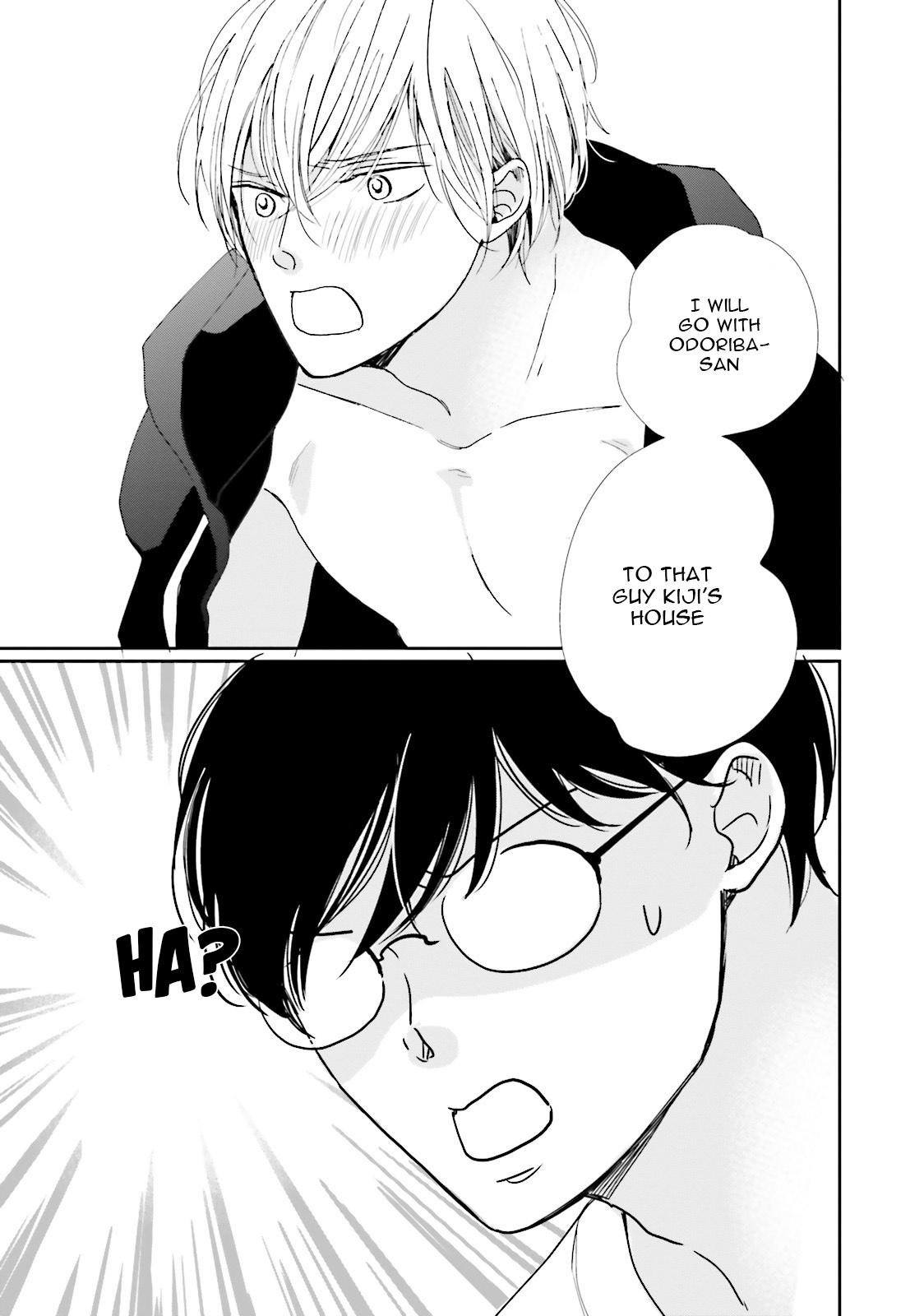 Koi Kamo Shirenai Chapter 10 page 43 - Chapter 10