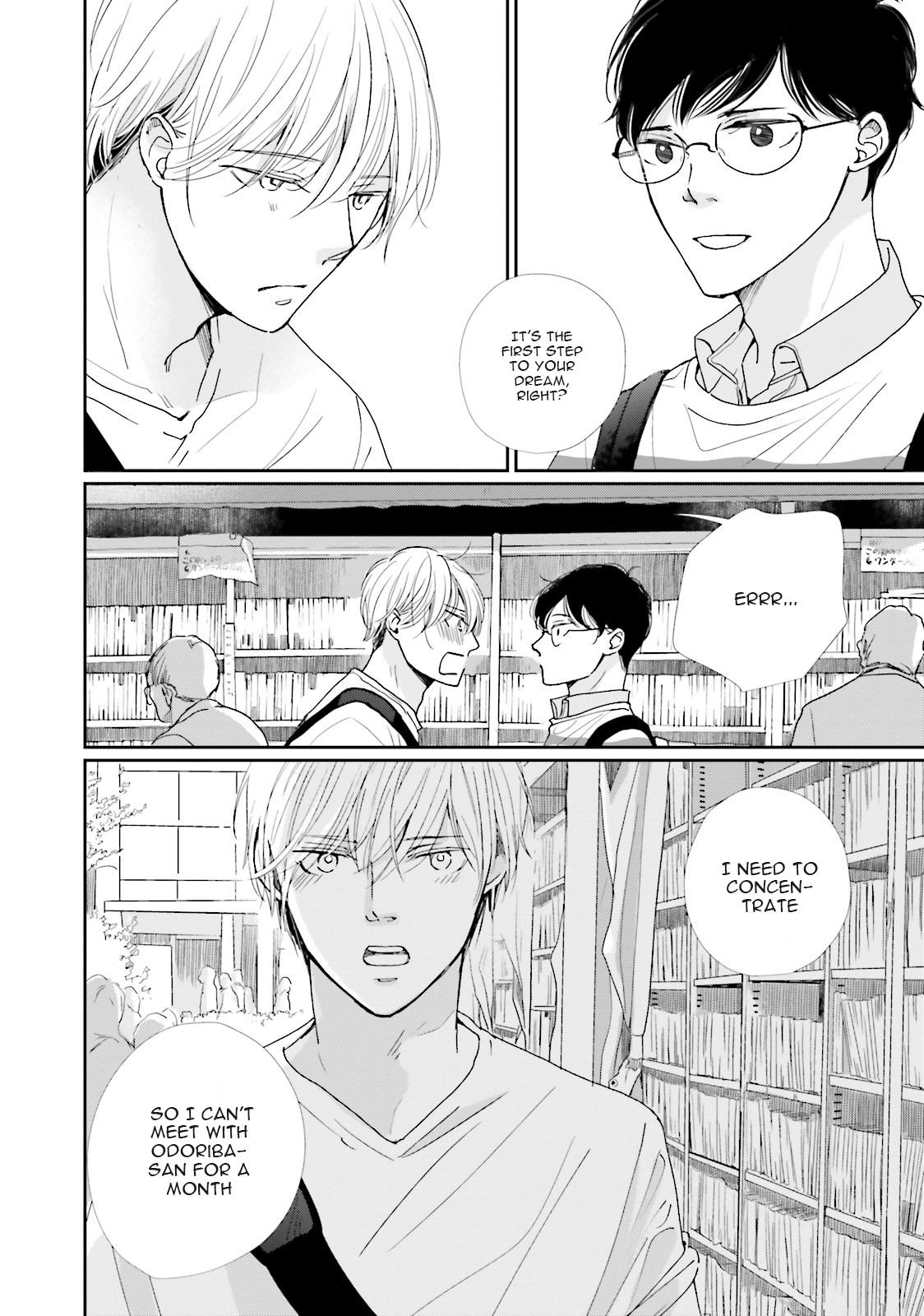 Koi Kamo Shirenai Chapter 10 page 6 - Chapter 10
