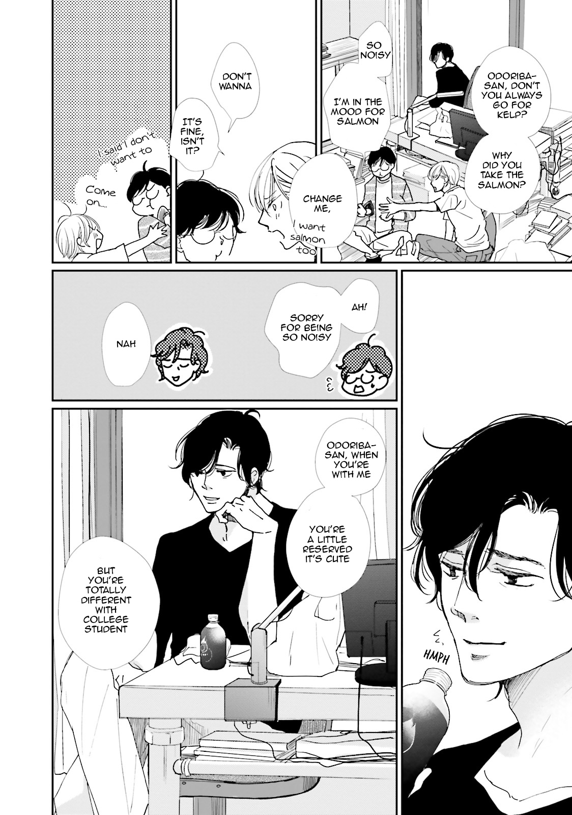 Koi Kamo Shirenai Chapter 11 page 10 - Chapter 11