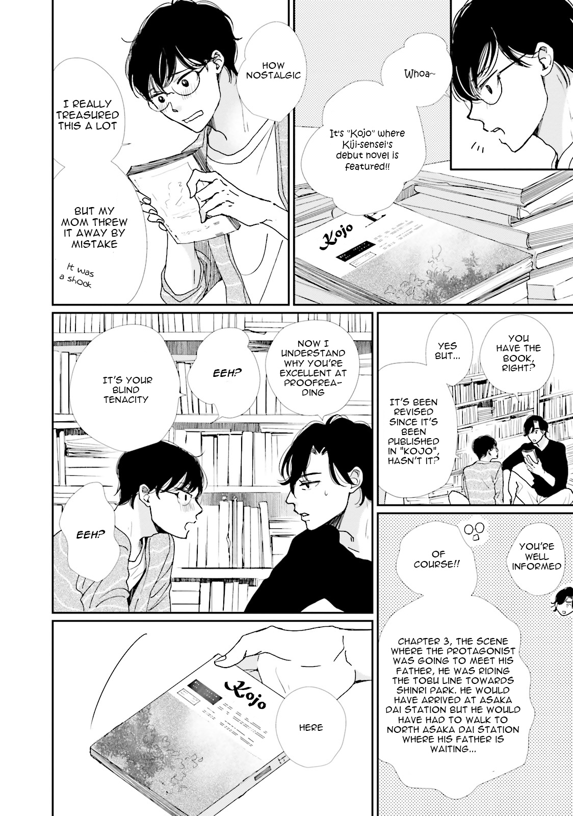 Koi Kamo Shirenai Chapter 11 page 12 - Chapter 11