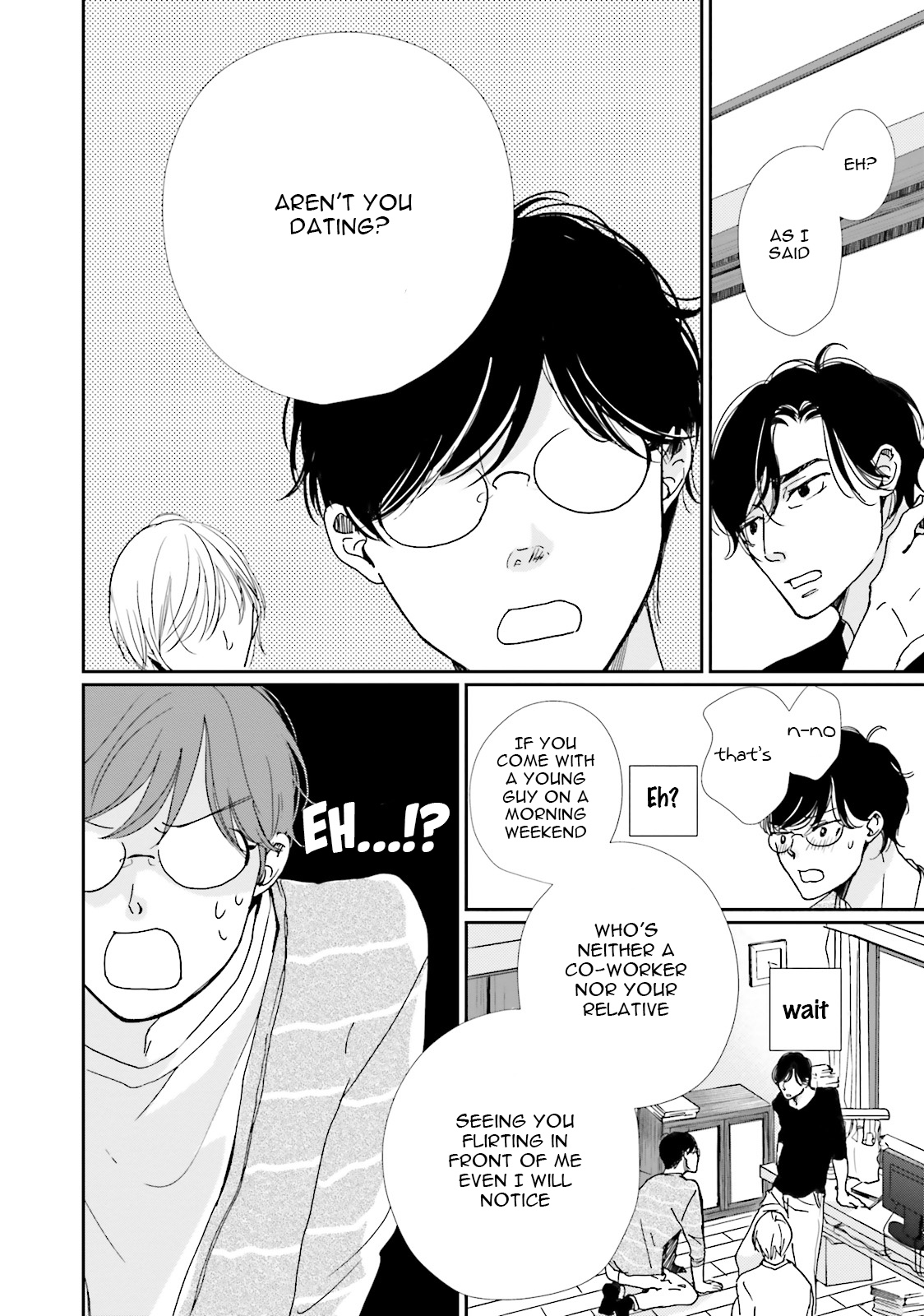 Koi Kamo Shirenai Chapter 11 page 18 - Chapter 11
