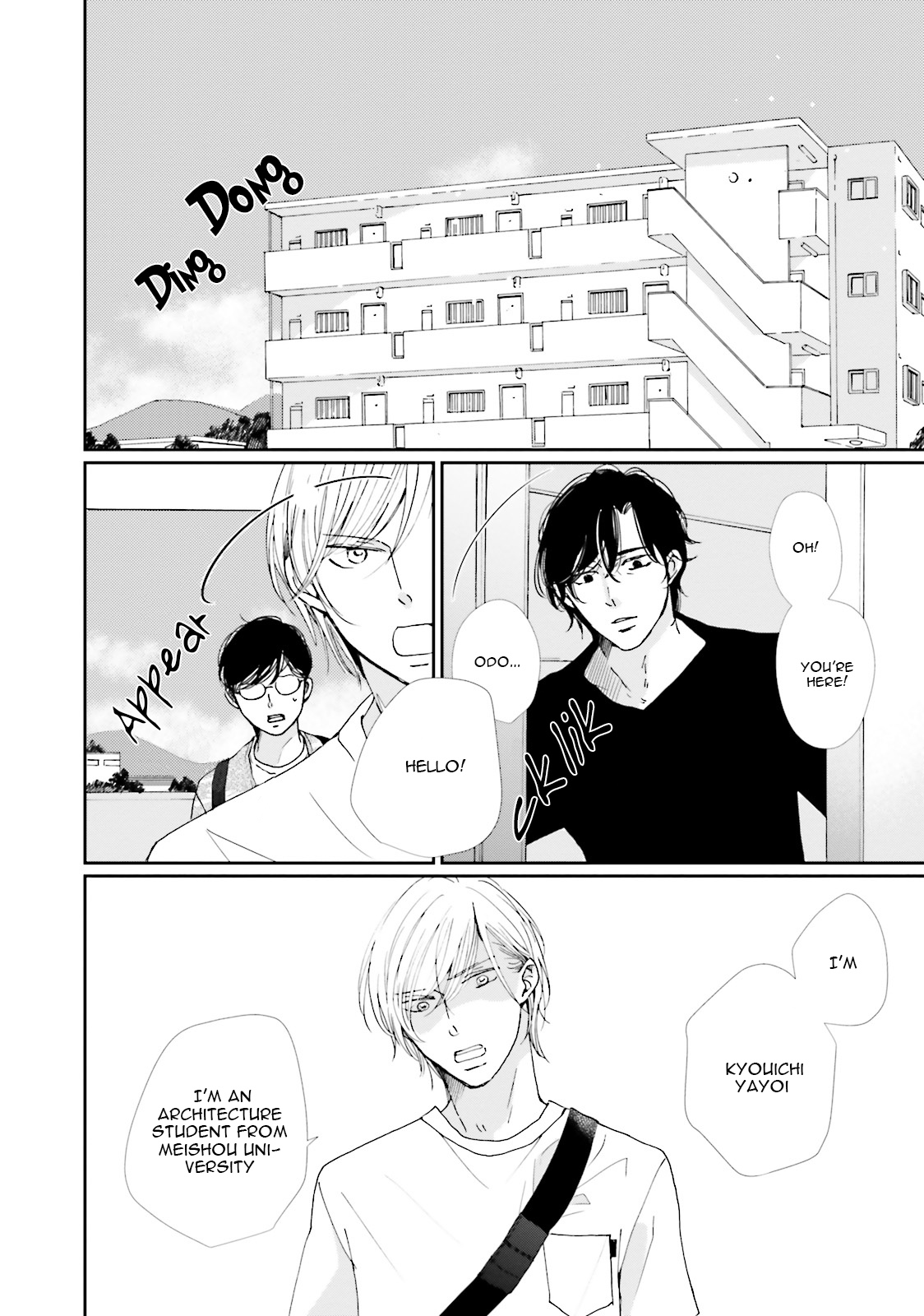Koi Kamo Shirenai Chapter 11 page 2 - Chapter 11