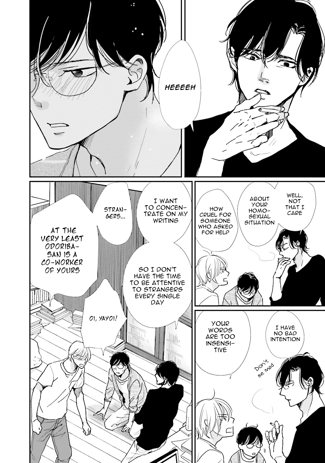 Koi Kamo Shirenai Chapter 11 page 20 - Chapter 11