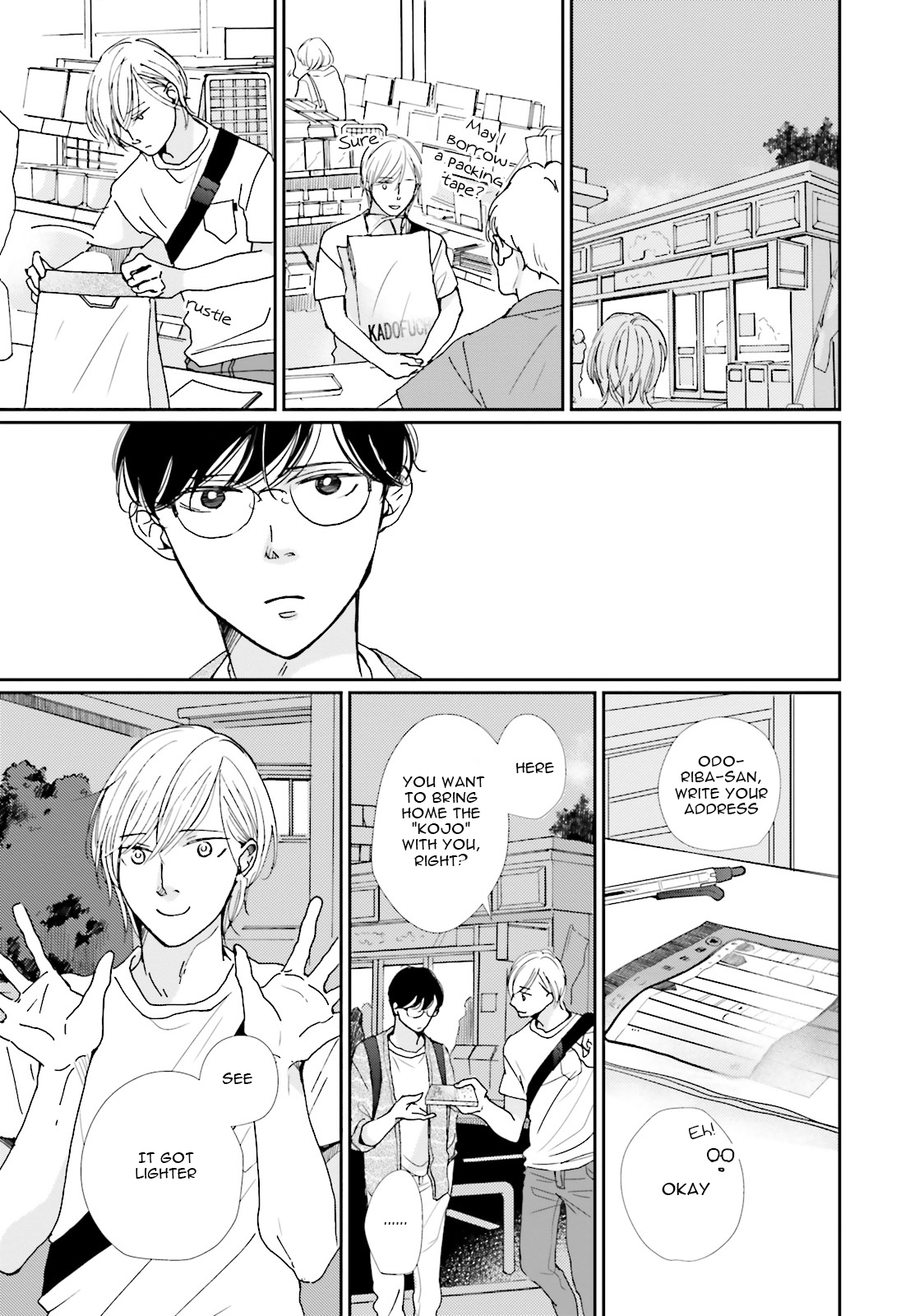 Koi Kamo Shirenai Chapter 11 page 25 - Chapter 11