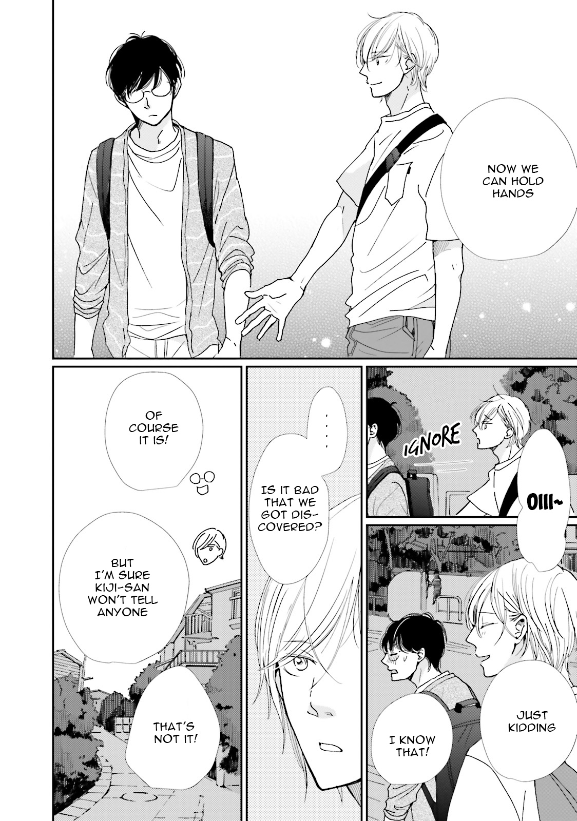 Koi Kamo Shirenai Chapter 11 page 26 - Chapter 11