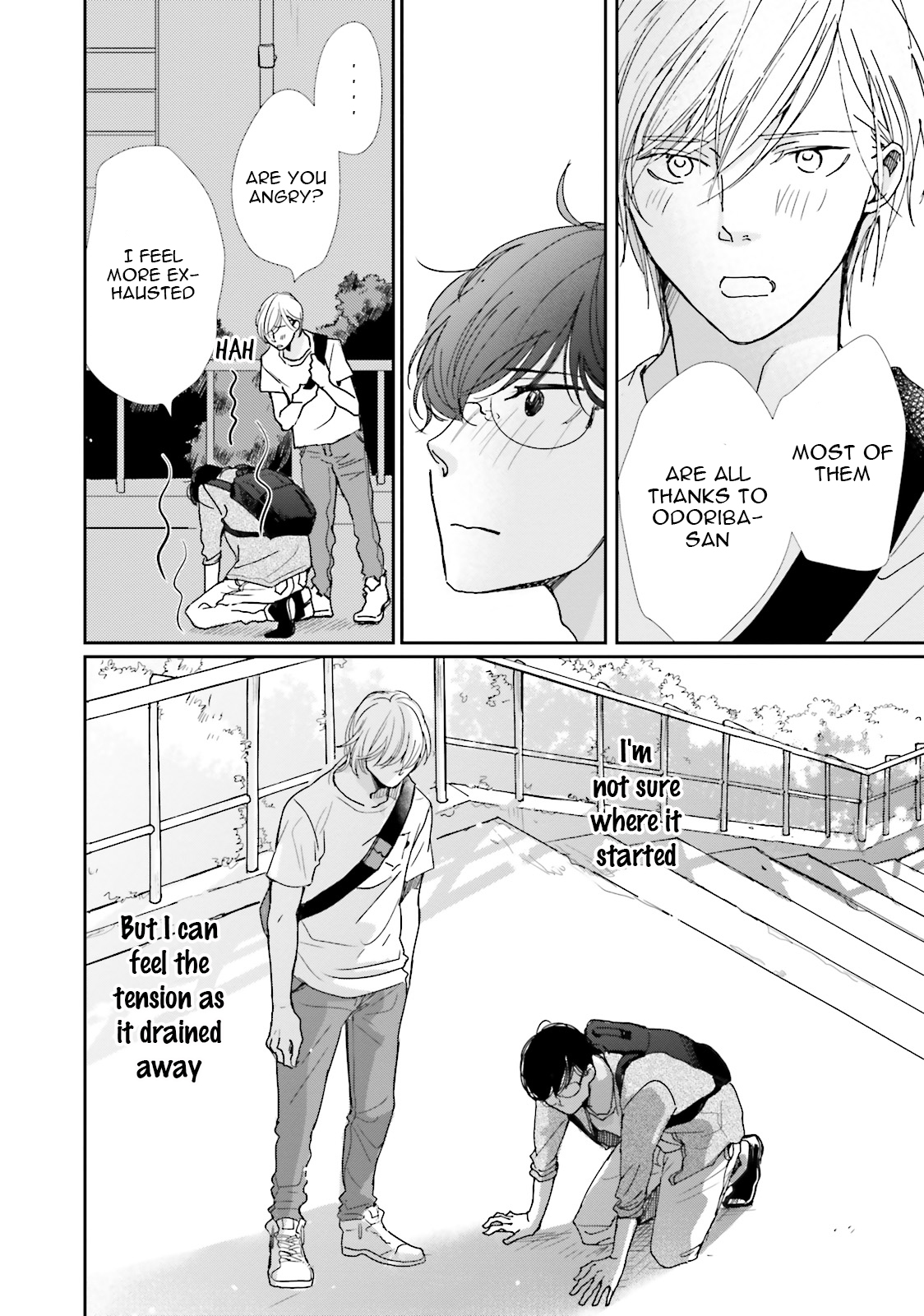 Koi Kamo Shirenai Chapter 11 page 32 - Chapter 11