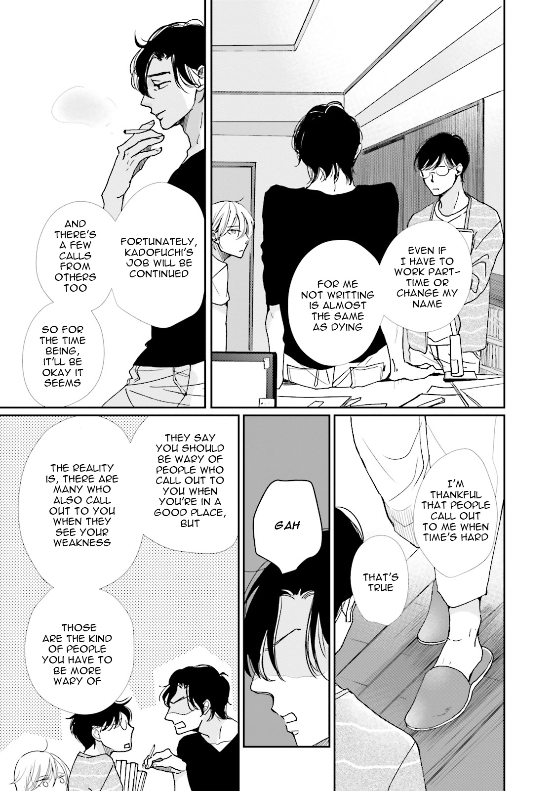 Koi Kamo Shirenai Chapter 11 page 7 - Chapter 11