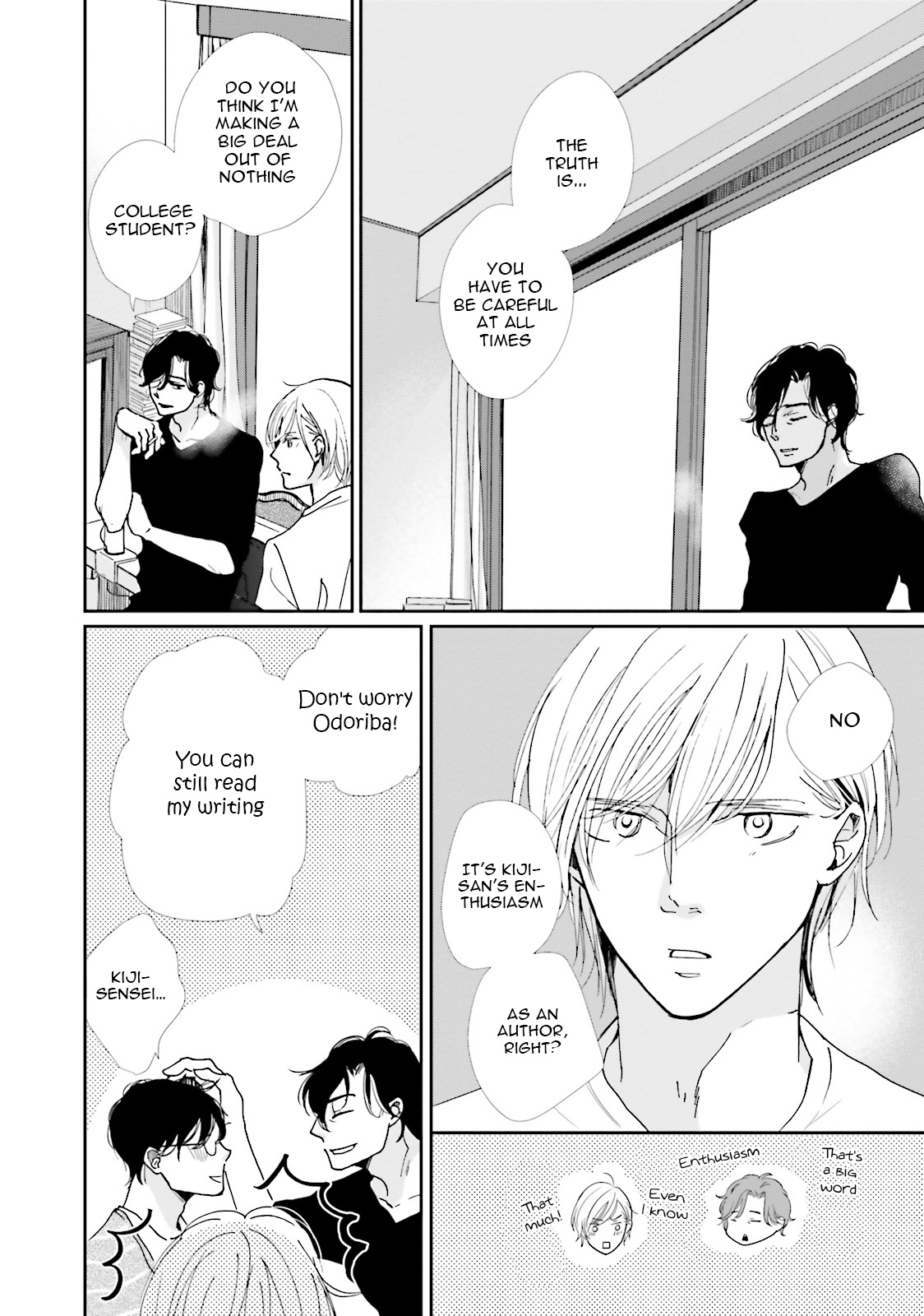 Koi Kamo Shirenai Chapter 11 page 8 - Chapter 11
