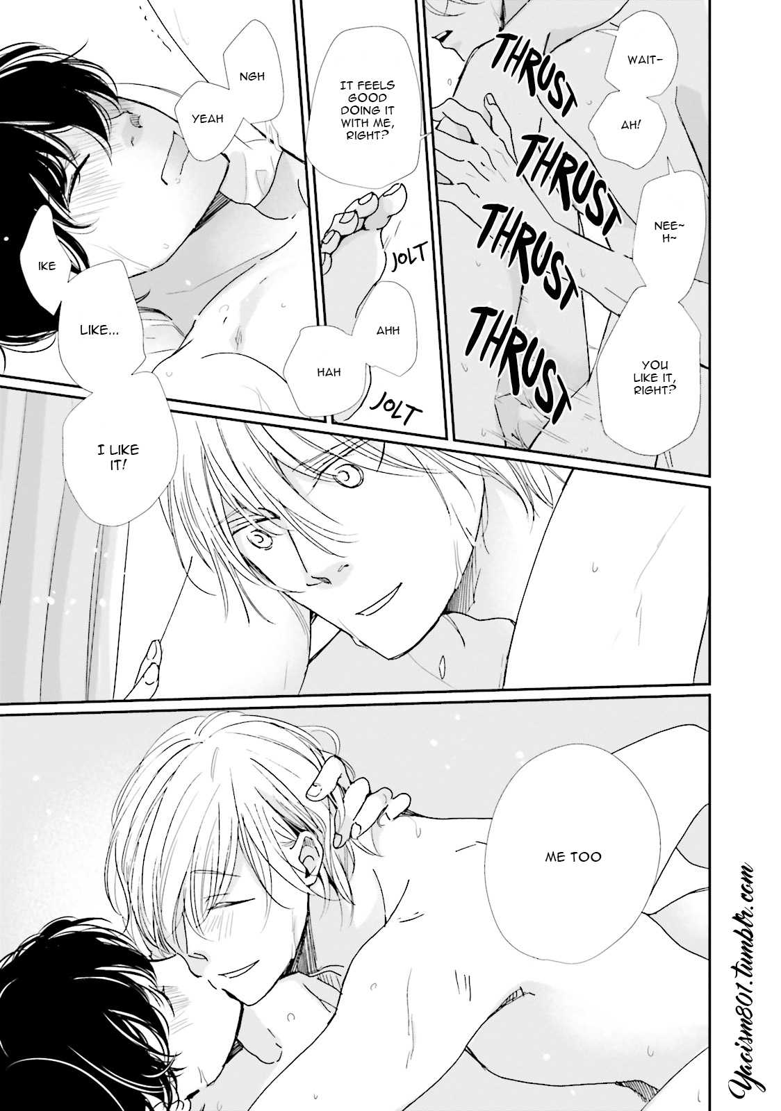 Koi Kamo Shirenai Chapter 12.5 page 11 - Chapter 12.5: extra