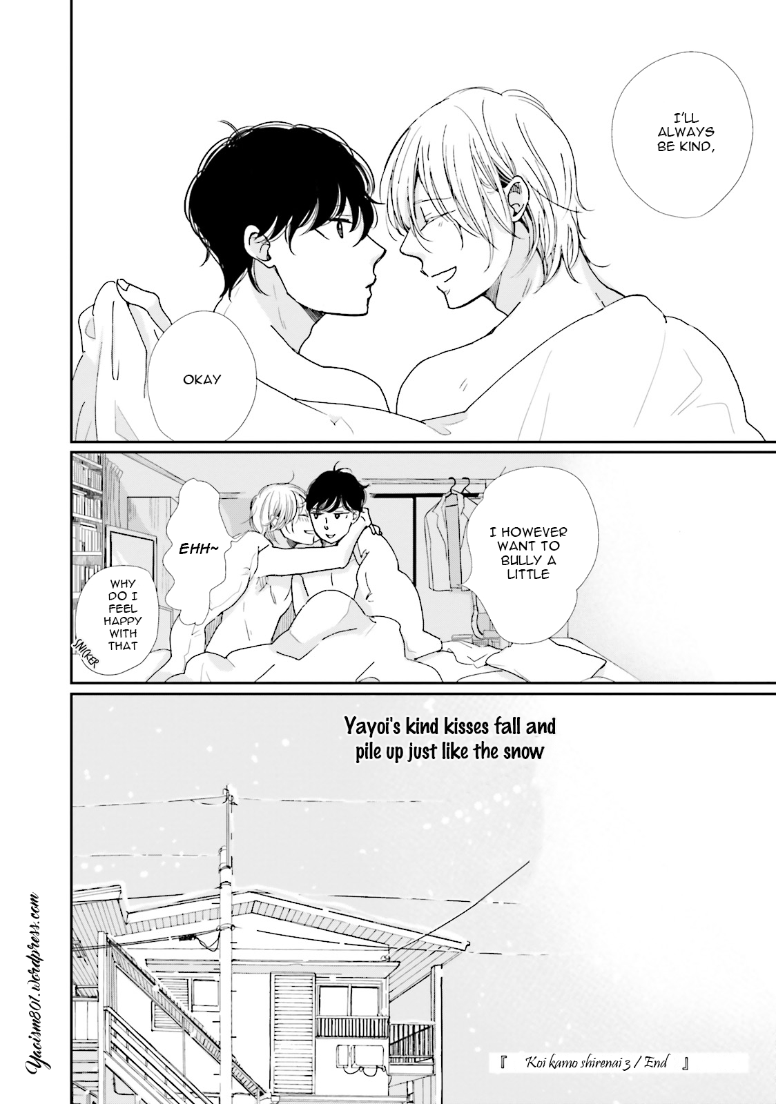 Koi Kamo Shirenai Chapter 12.5 page 14 - Chapter 12.5: extra