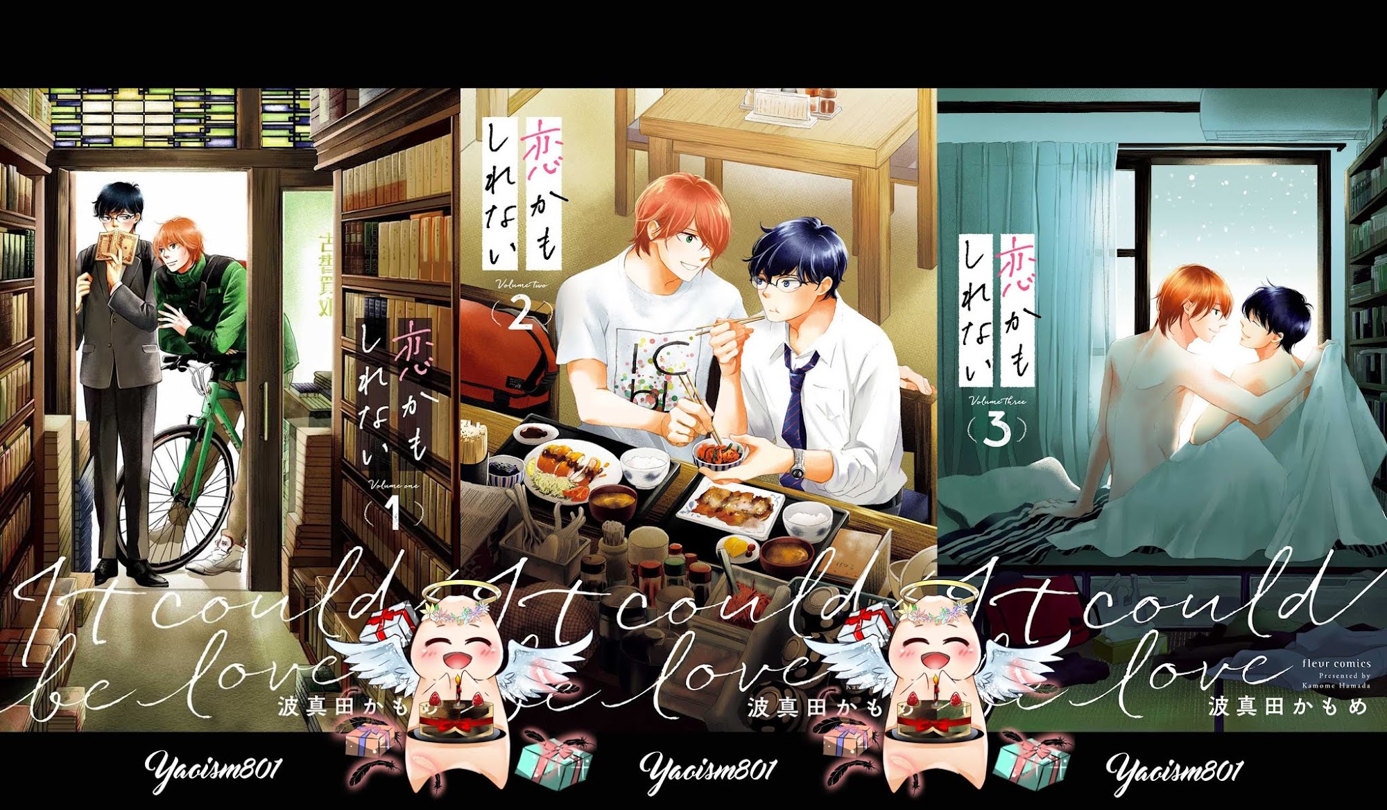 Koi Kamo Shirenai Chapter 12.5 page 21 - Chapter 12.5: extra