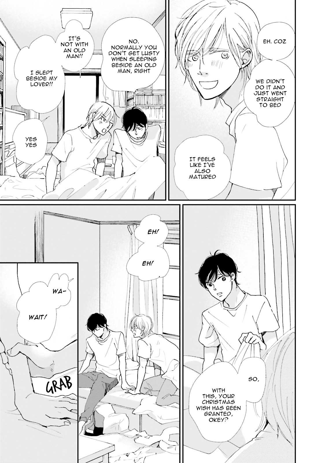 Koi Kamo Shirenai Chapter 12.5 page 3 - Chapter 12.5: extra