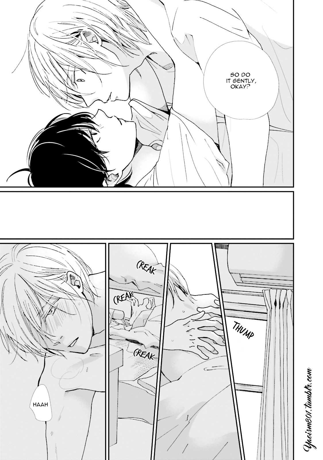 Koi Kamo Shirenai Chapter 12.5 page 5 - Chapter 12.5: extra