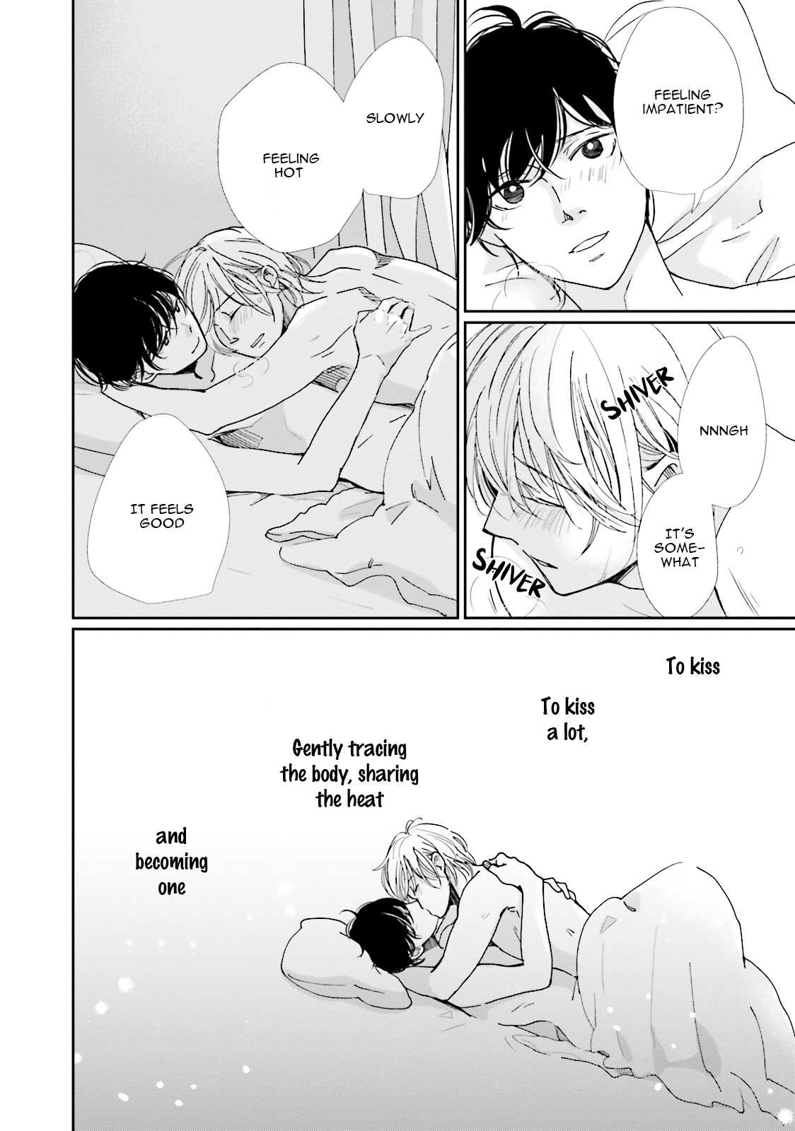 Koi Kamo Shirenai Chapter 12.5 page 6 - Chapter 12.5: extra