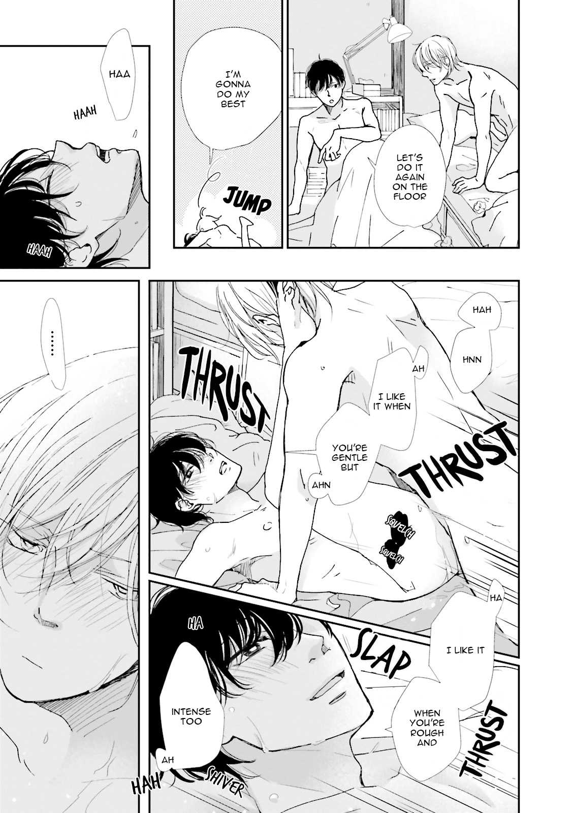 Koi Kamo Shirenai Chapter 12.5 page 9 - Chapter 12.5: extra