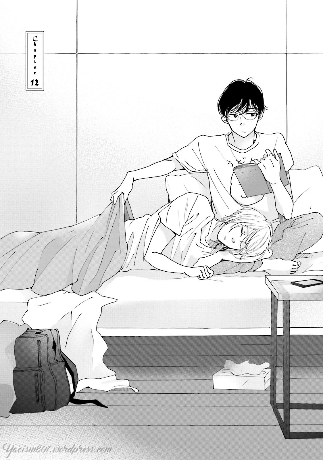 Koi Kamo Shirenai Chapter 12 page 1 - Chapter 12