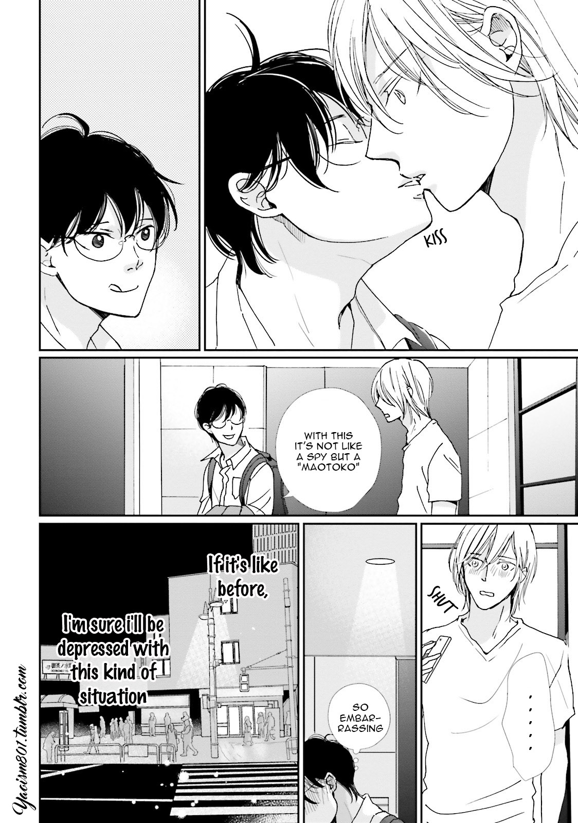 Koi Kamo Shirenai Chapter 12 page 10 - Chapter 12