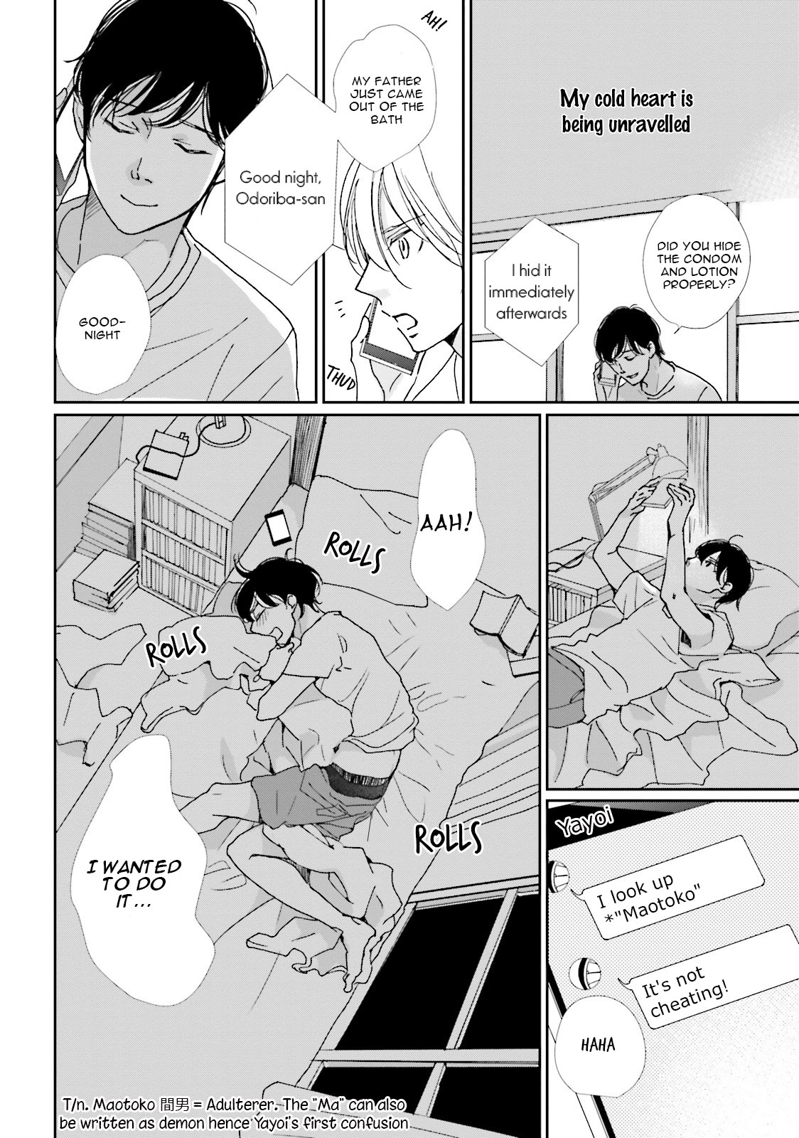 Koi Kamo Shirenai Chapter 12 page 12 - Chapter 12