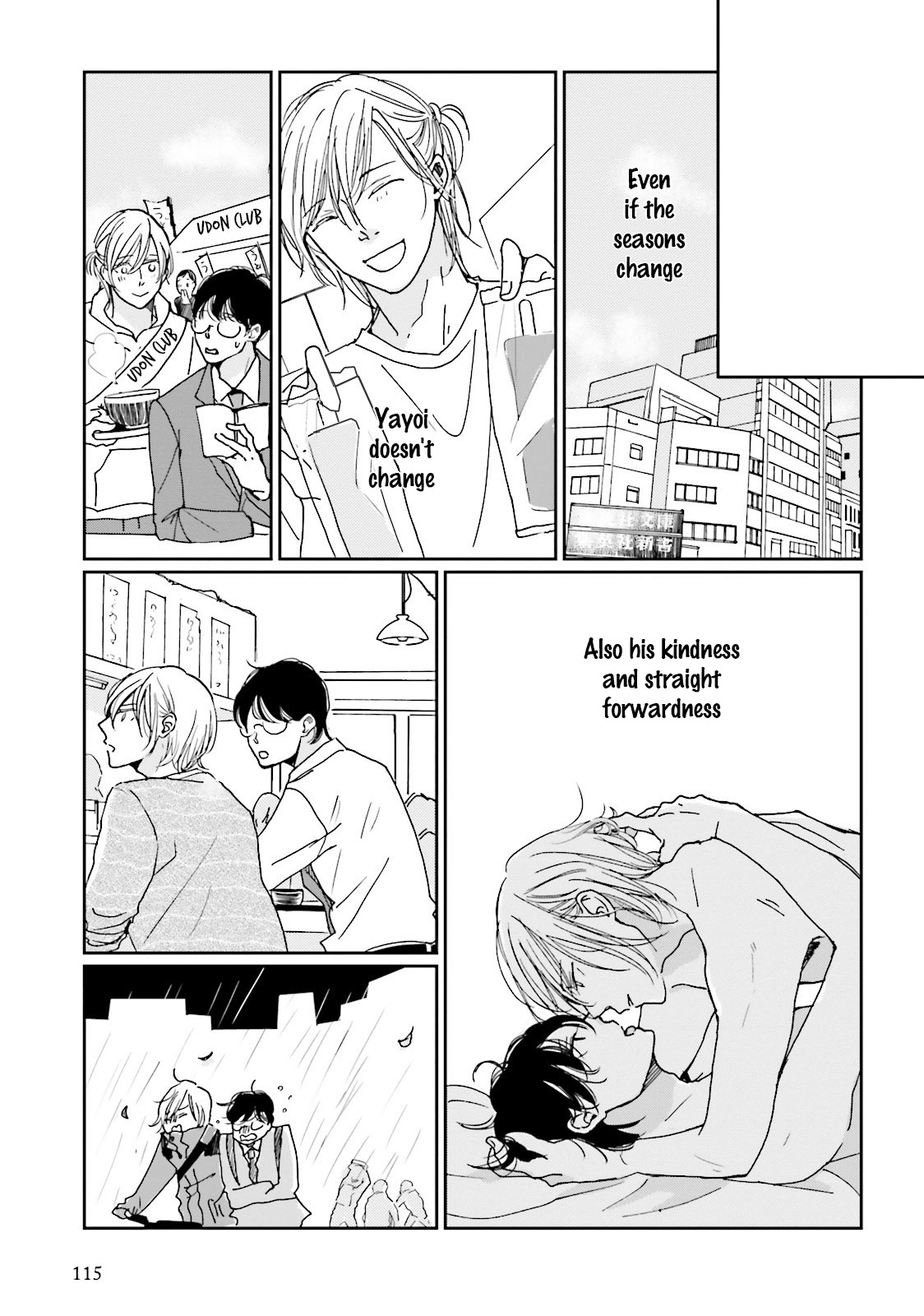 Koi Kamo Shirenai Chapter 12 page 13 - Chapter 12