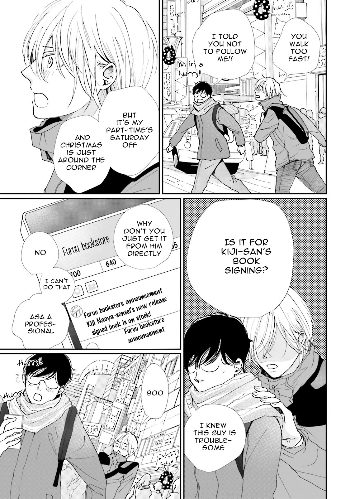 Koi Kamo Shirenai Chapter 12 page 15 - Chapter 12