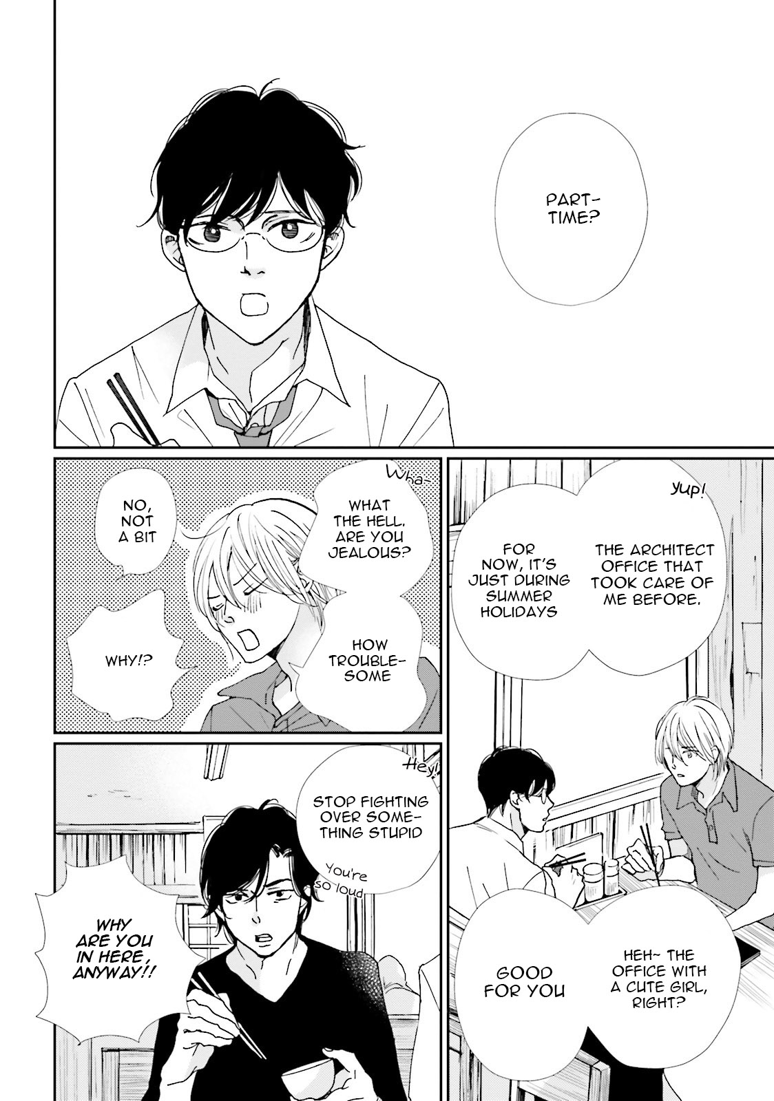 Koi Kamo Shirenai Chapter 12 page 2 - Chapter 12