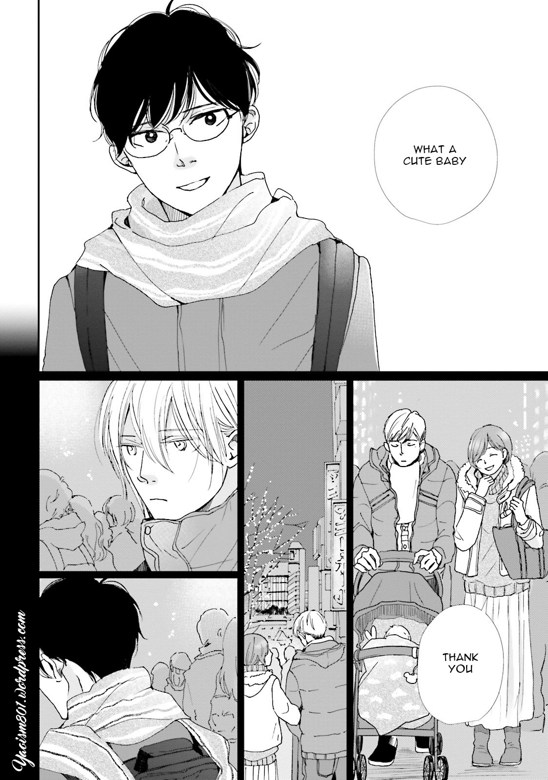 Koi Kamo Shirenai Chapter 12 page 20 - Chapter 12