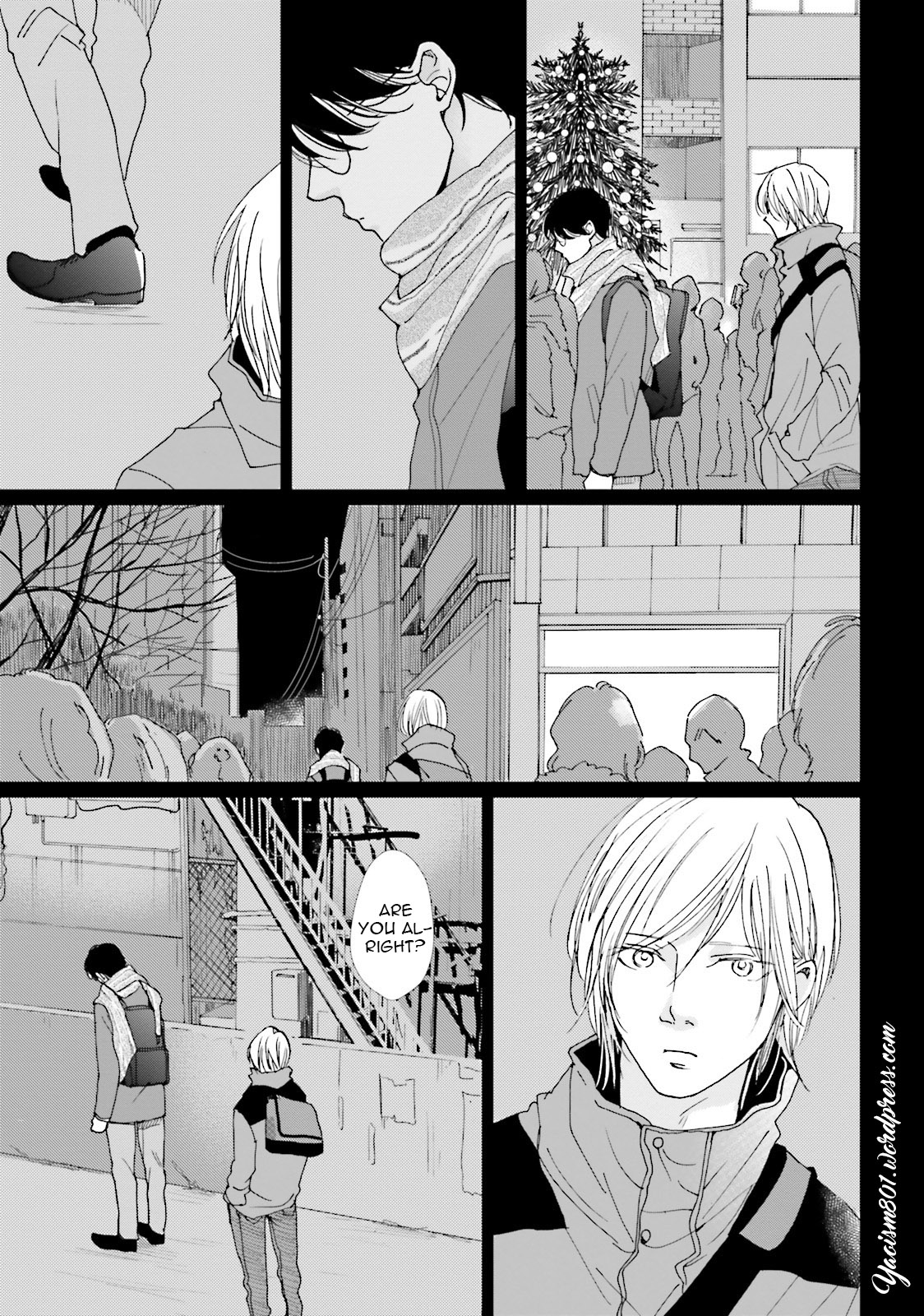 Koi Kamo Shirenai Chapter 12 page 21 - Chapter 12