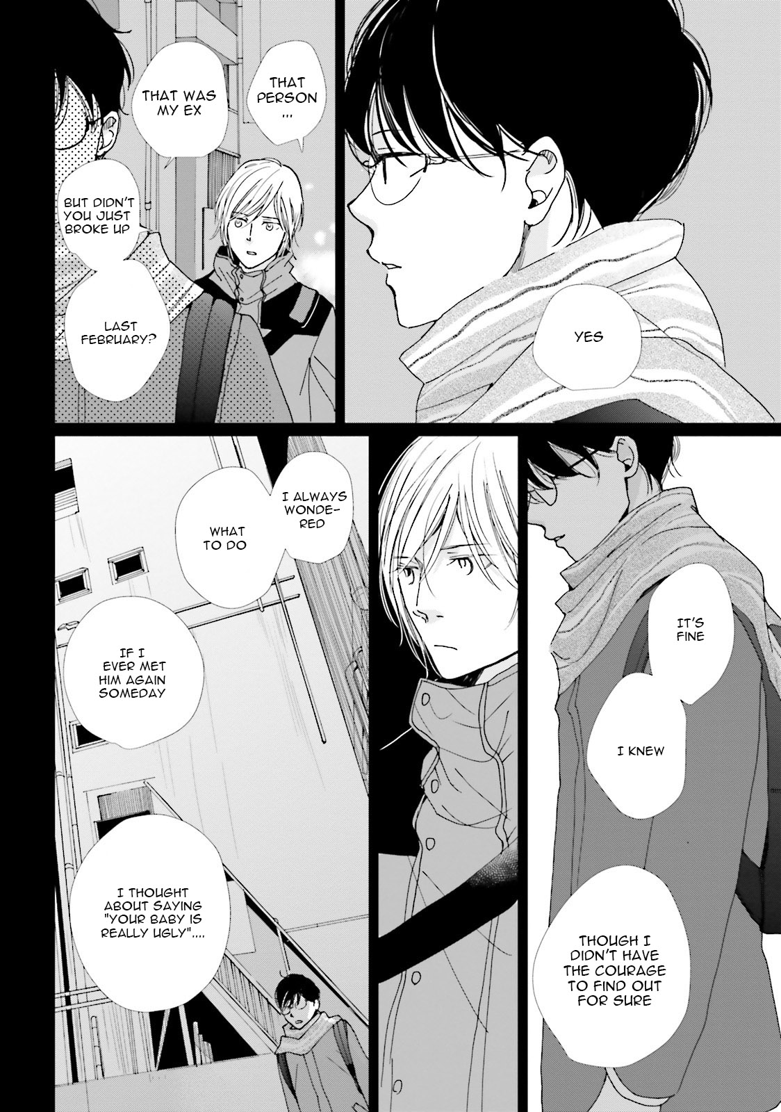 Koi Kamo Shirenai Chapter 12 page 22 - Chapter 12