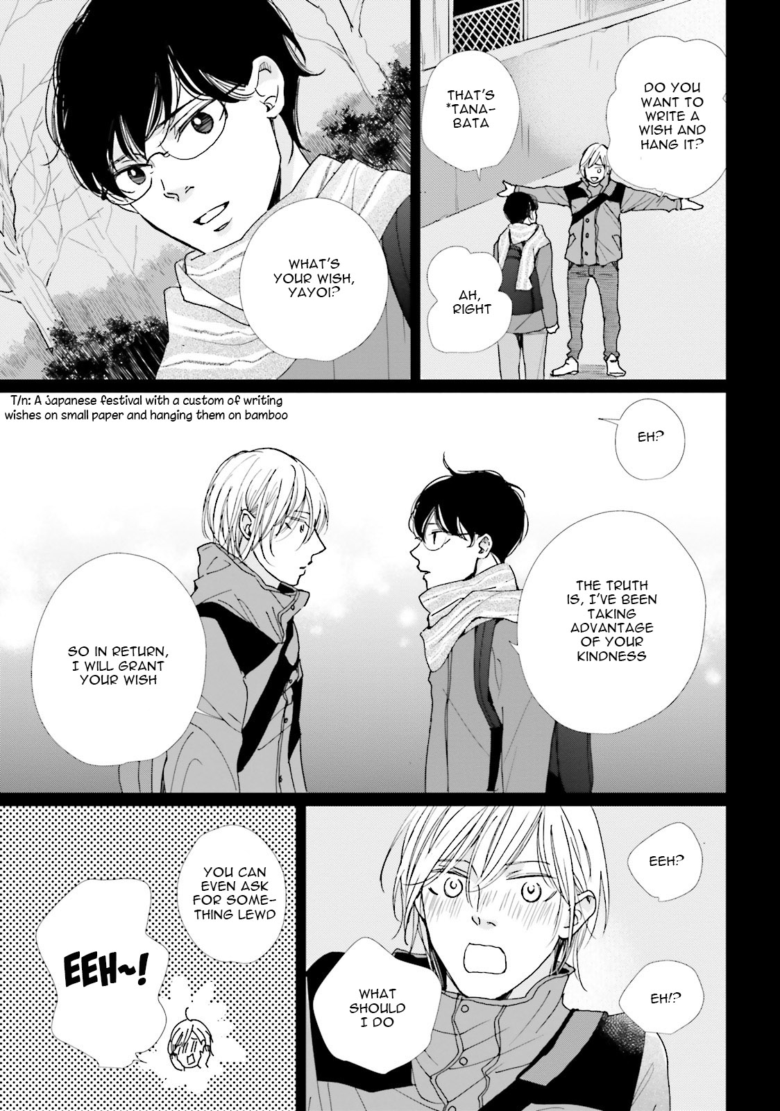 Koi Kamo Shirenai Chapter 12 page 27 - Chapter 12