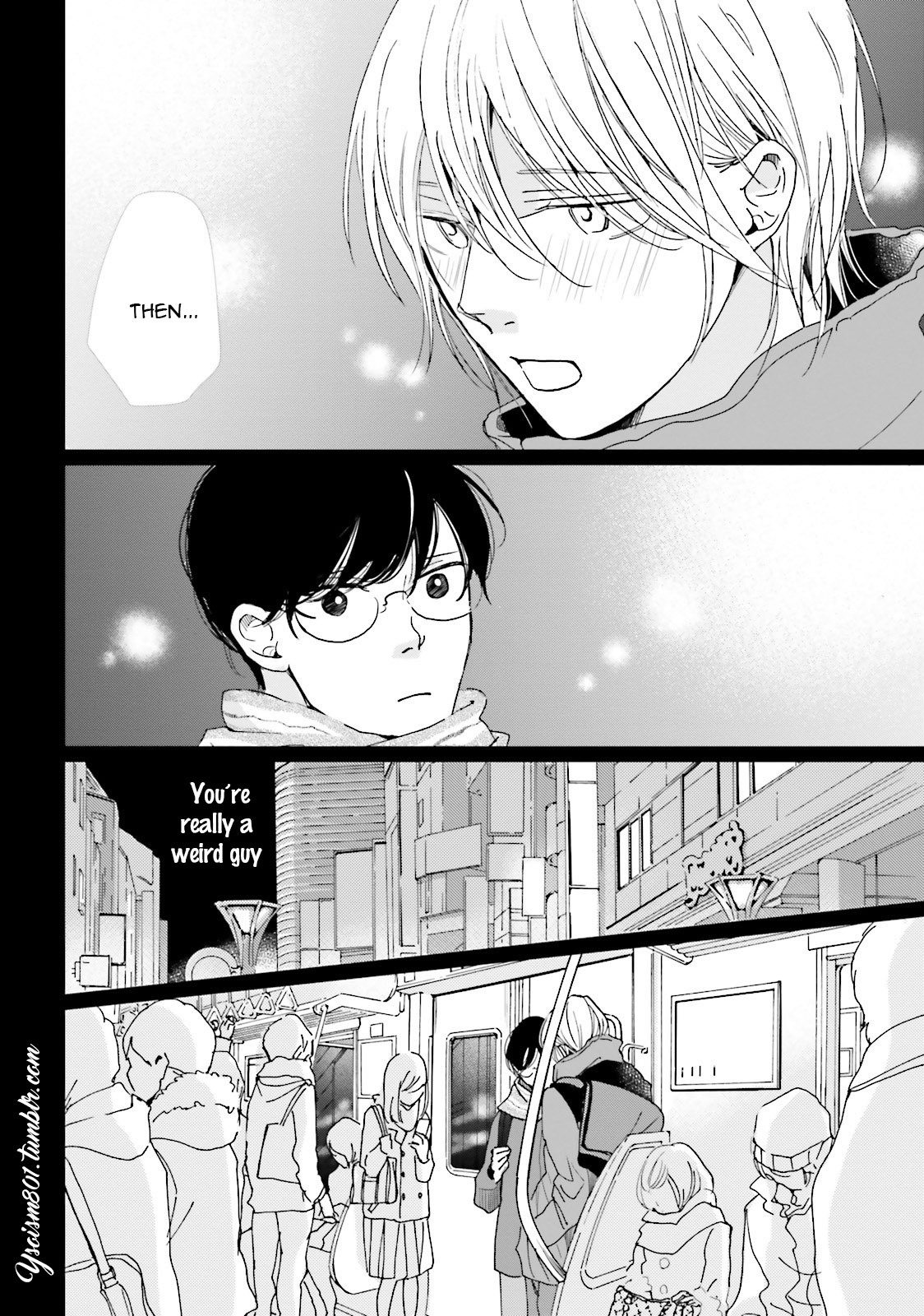 Koi Kamo Shirenai Chapter 12 page 28 - Chapter 12
