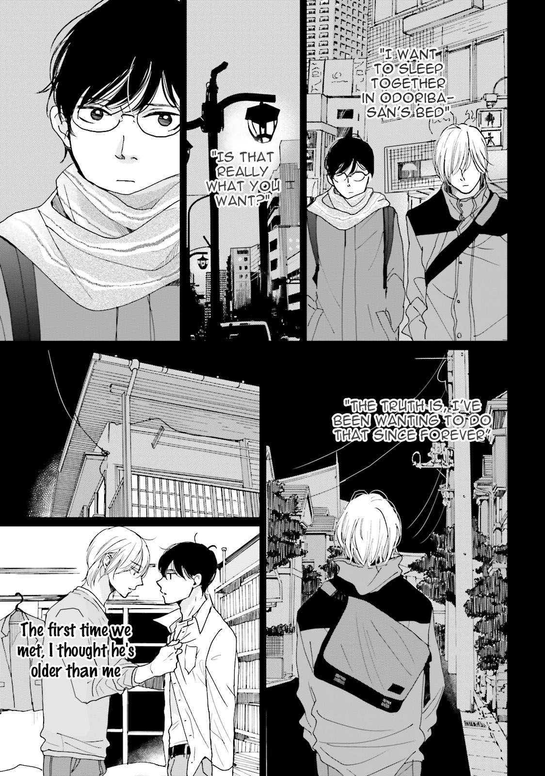 Koi Kamo Shirenai Chapter 12 page 29 - Chapter 12