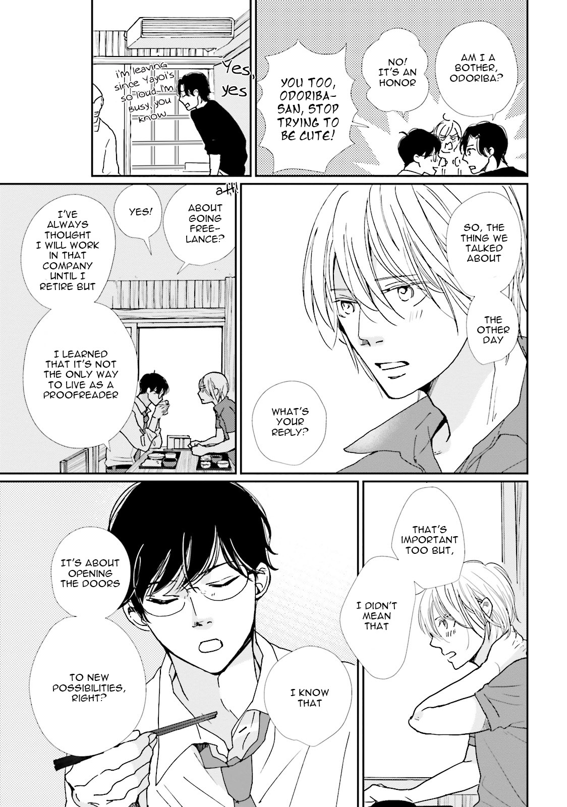 Koi Kamo Shirenai Chapter 12 page 3 - Chapter 12