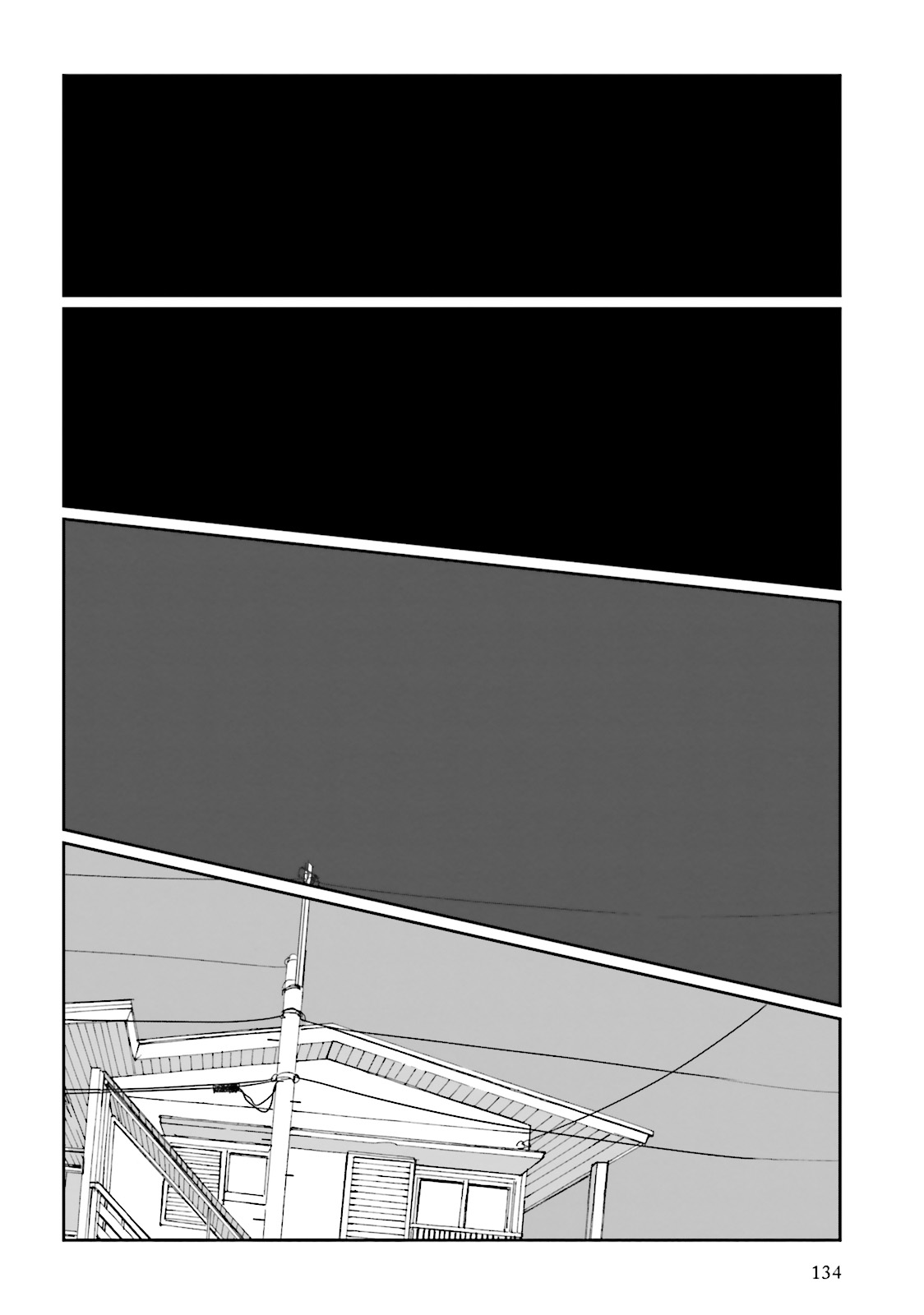 Koi Kamo Shirenai Chapter 12 page 32 - Chapter 12